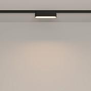 Basis Radity 3000K 6 120